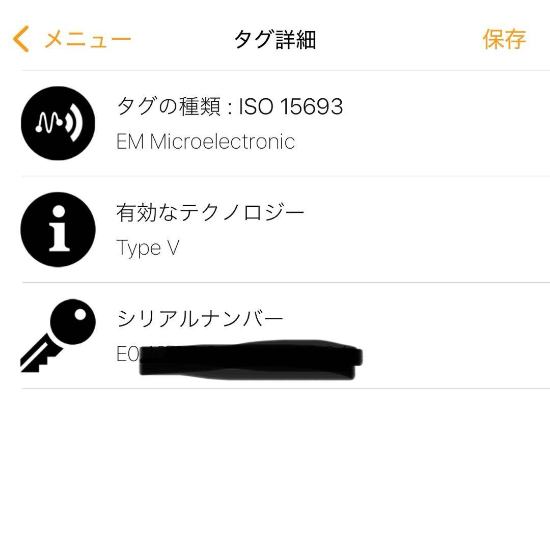 ☺️IC搭載品【ルイヴィトン】モノグラム ジッピーウォレット レティーロ 247