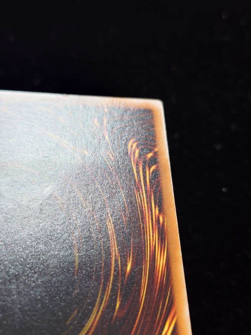 ブラック・マジシャン レリーフ