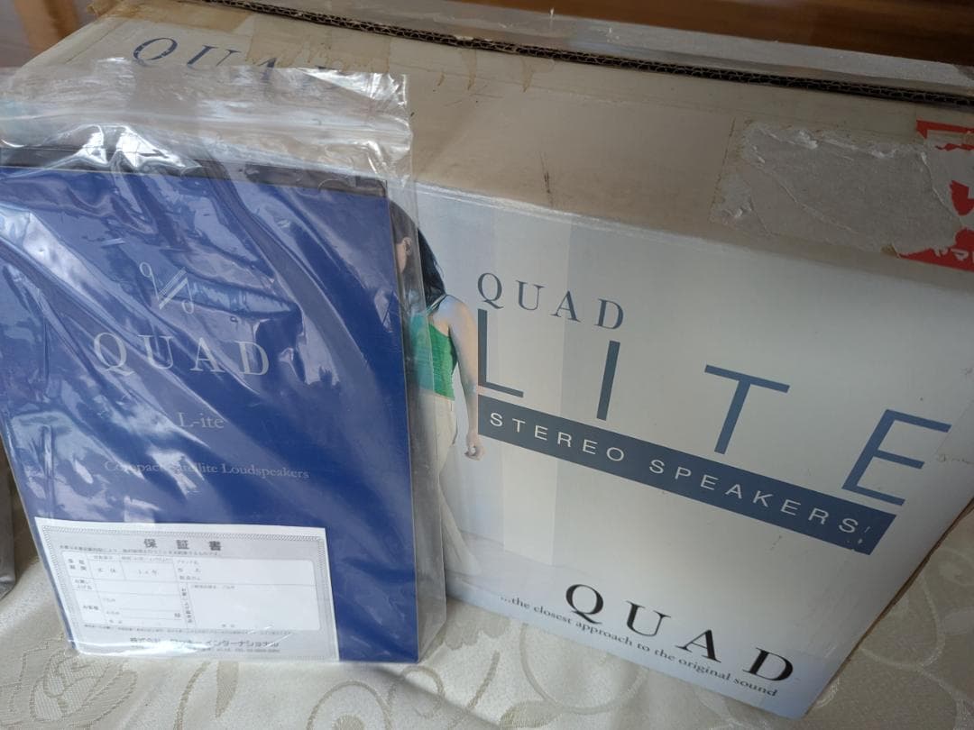 QUAD L-ite Satellite スピーカー（ペア）