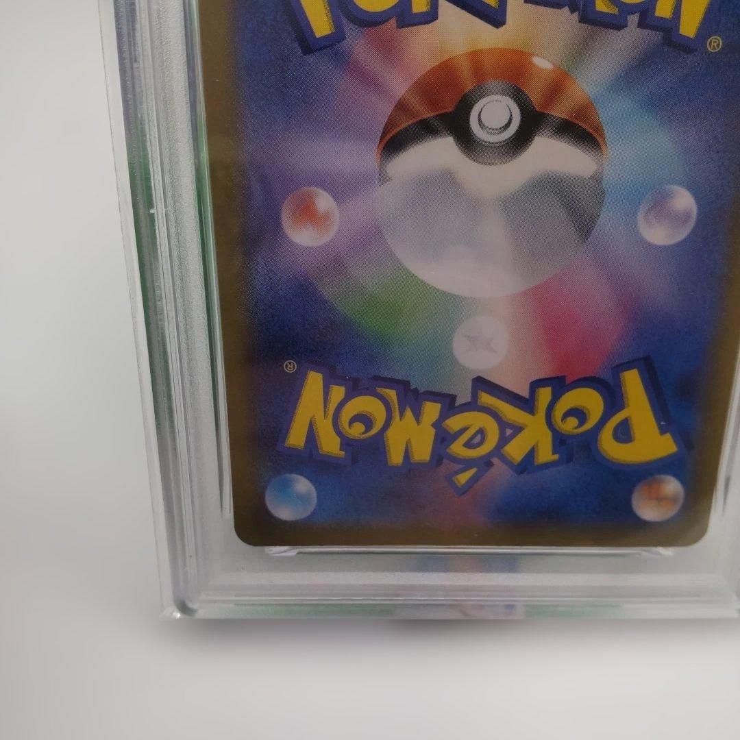 ◆ピカチュウ　218/SVP_P psa10 プロモカード ポケモンカード