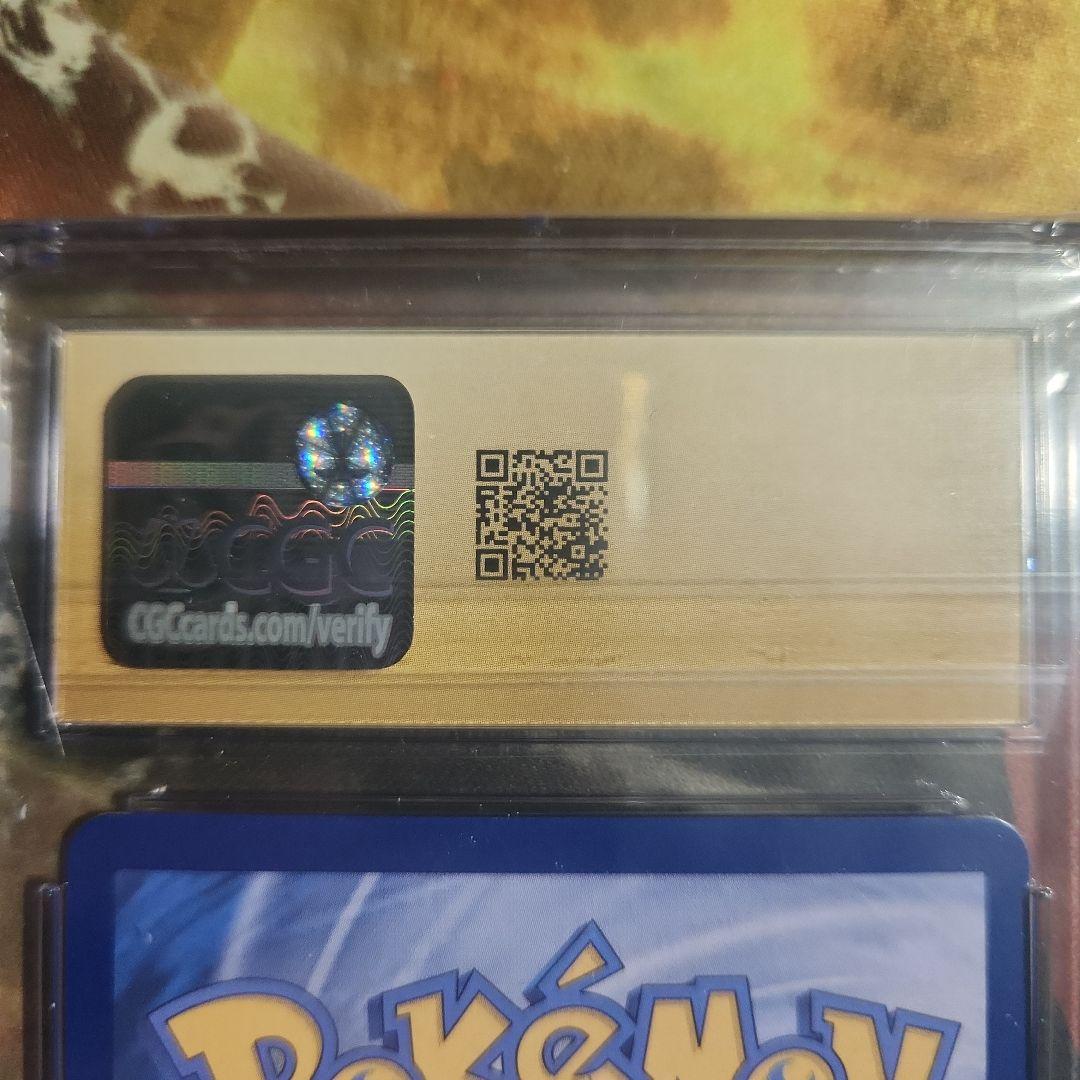 CGC10 ポケモンカード メタモン 韓国 プロモ Ditto PRISTINE