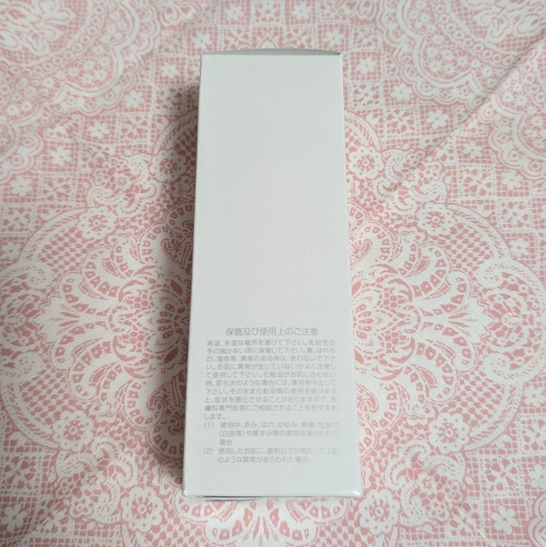 NACC HRローション 高濃度ヒアルロン酸化粧水