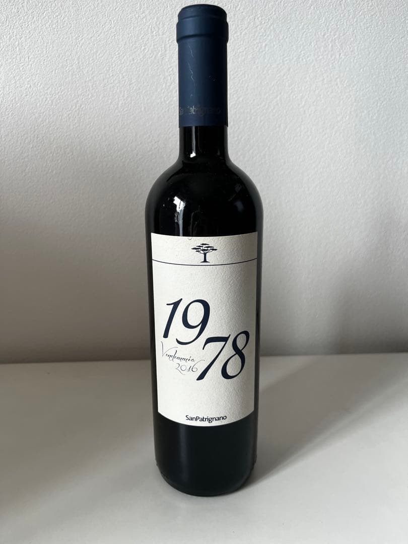 イタリア赤ワインセット