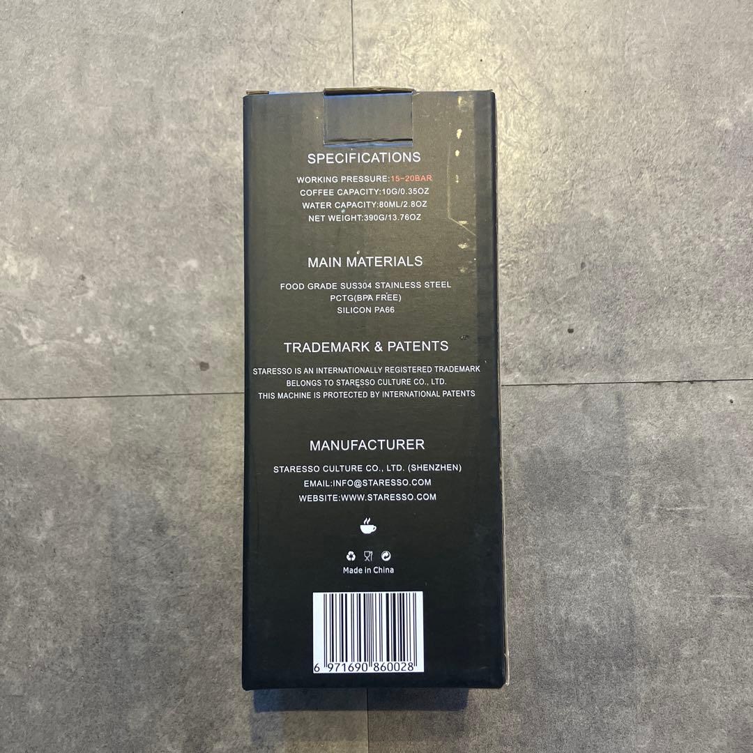 STARESSO MINI ポータブルエスプレッソメーカー