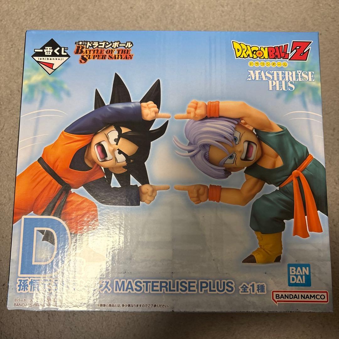 一番くじ　ドラゴンボール　D賞　孫悟天&トランクス フィギュア