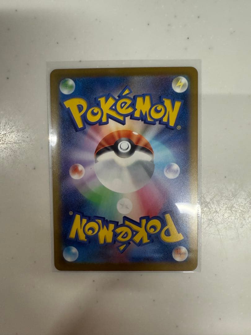 ポケカ　マリィのオーロンゲex sar