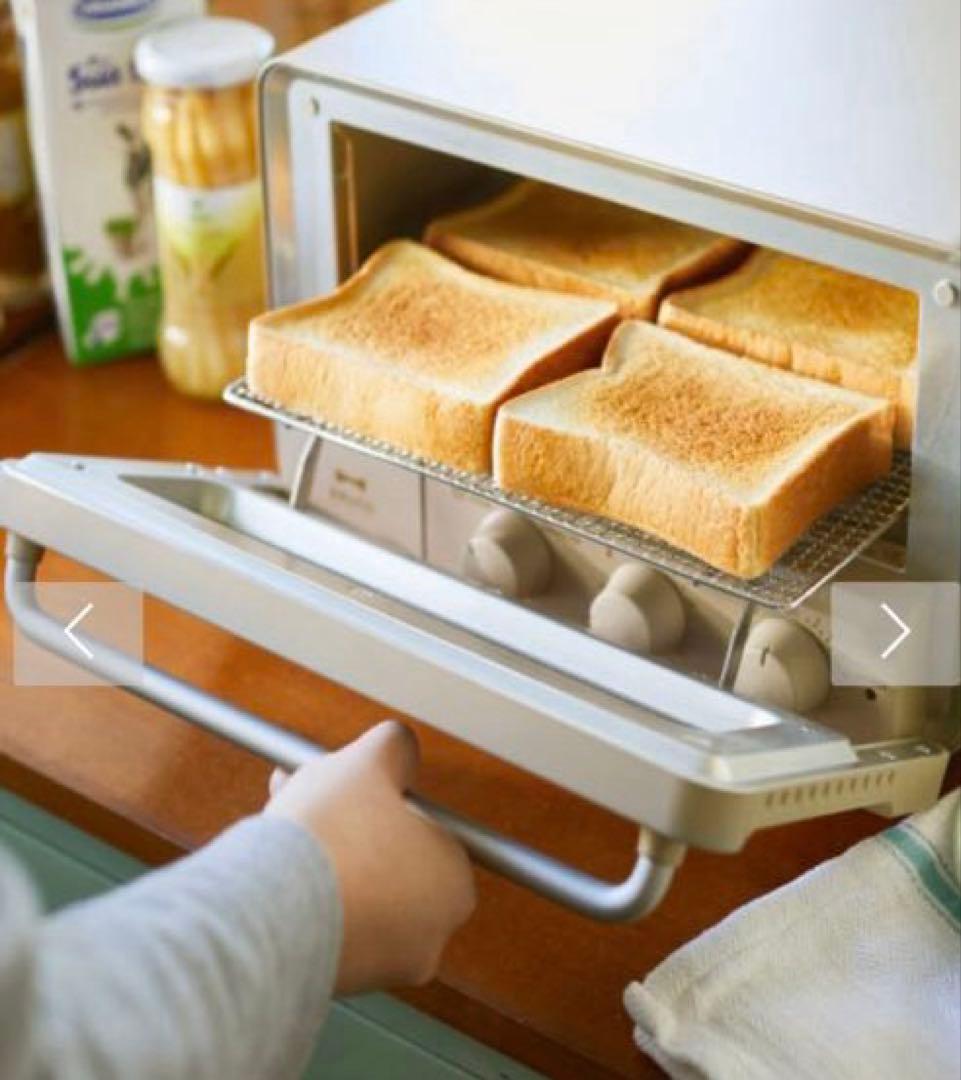 BRUNO スチーム&ベイクトースター BOE067-BK ブラック 新品未開封