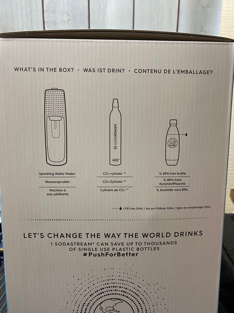 ソーダストリーム　spirit