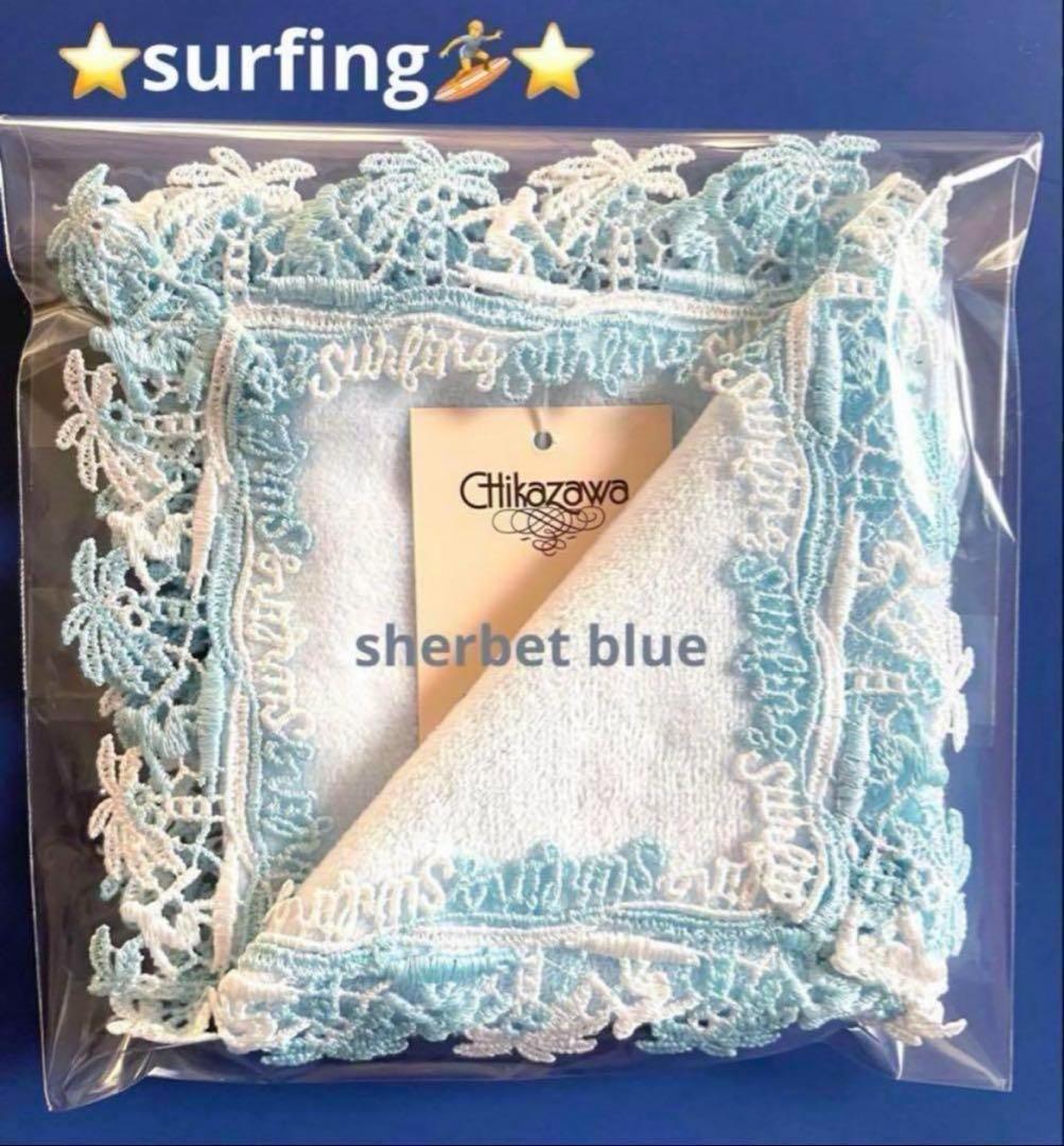 まみ様 リクエスト 4点 まとめ商品