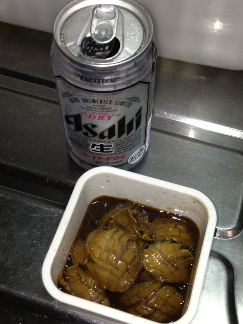 新物エゾアワビ大サイズ‼️1キロ入り‼️冷凍