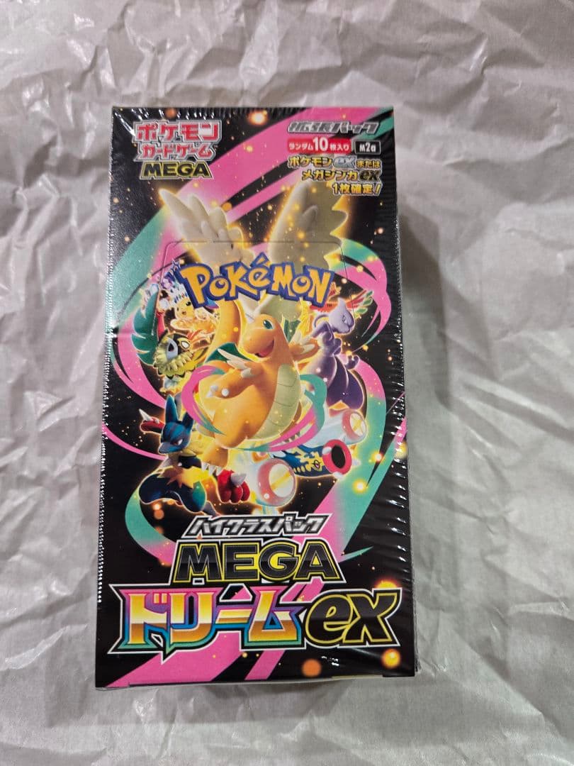 ポケセン産ポケモンカード　MEGAドリームex BOXシュリンク付き