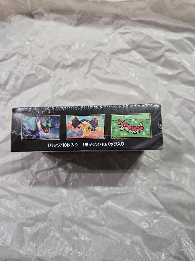 ポケセン産ポケモンカード　MEGAドリームex BOXシュリンク付き