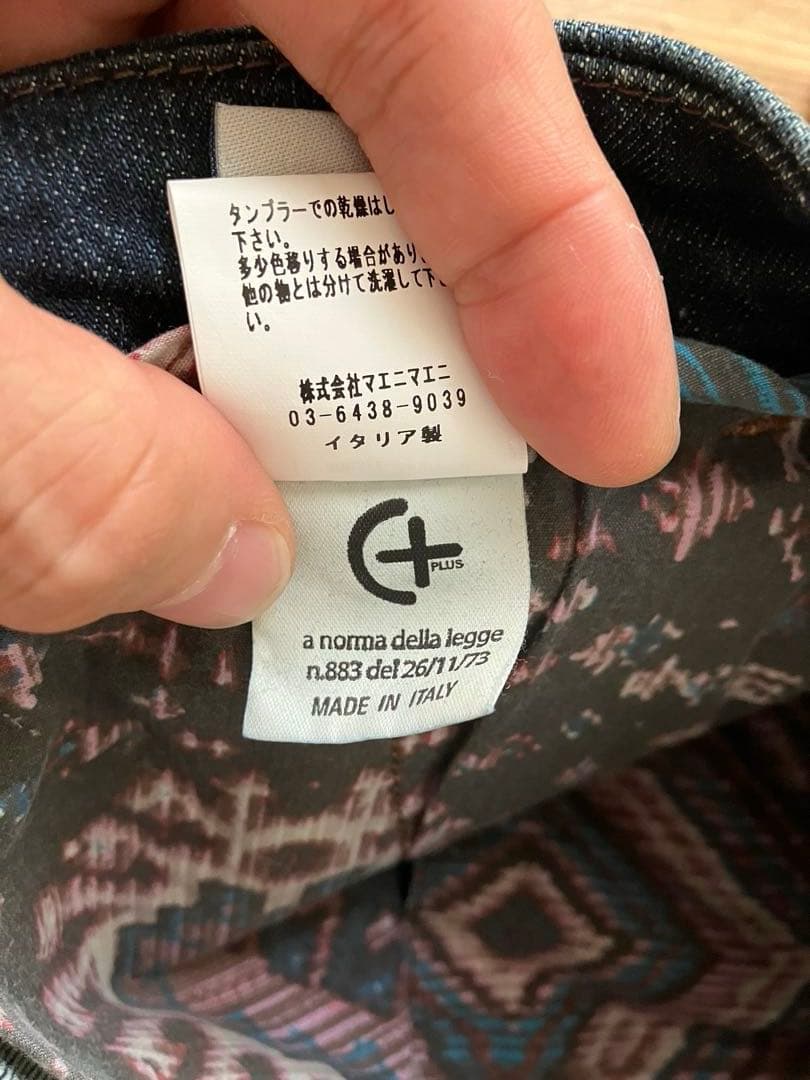 C+ CPLUS シープラス デニムスラックス 32 新品未使用 イタリア製