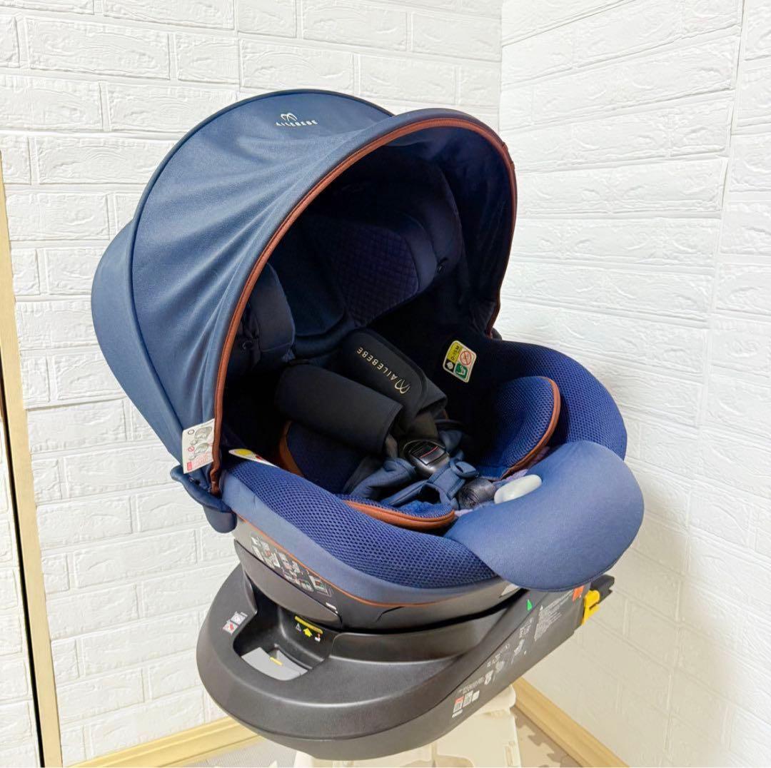 ✨極美品✨エールベベ チャイルドシート クルットRウィ ★最高級シリーズ★