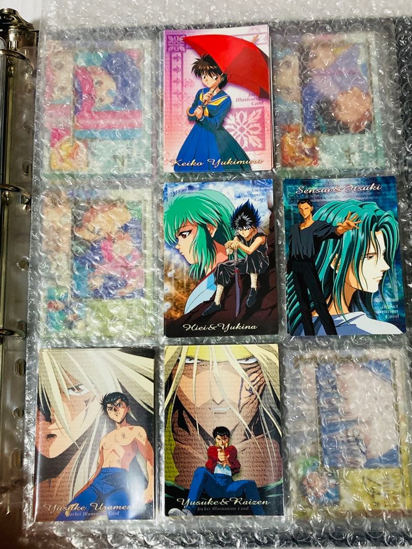 幽遊白書 カードダス パーフェクトコレクション ※2個目