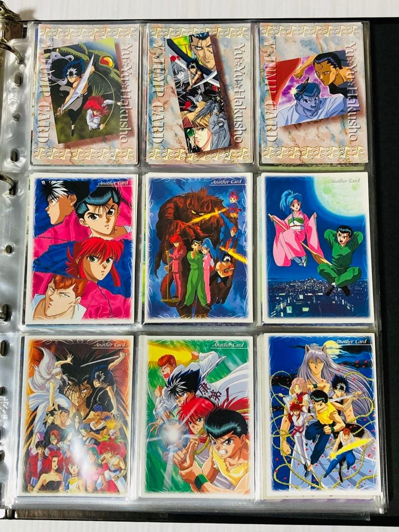 幽遊白書 カードダス パーフェクトコレクション ※2個目