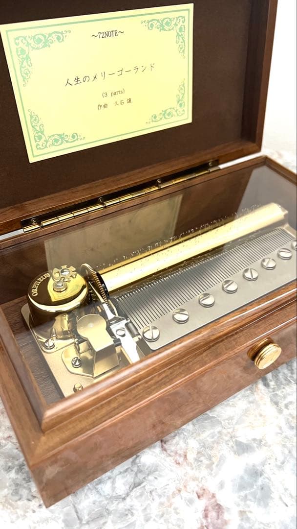 【美品】72弁 ハウル 人生のメリーゴーランド 高級オルゴール ORPHEUS