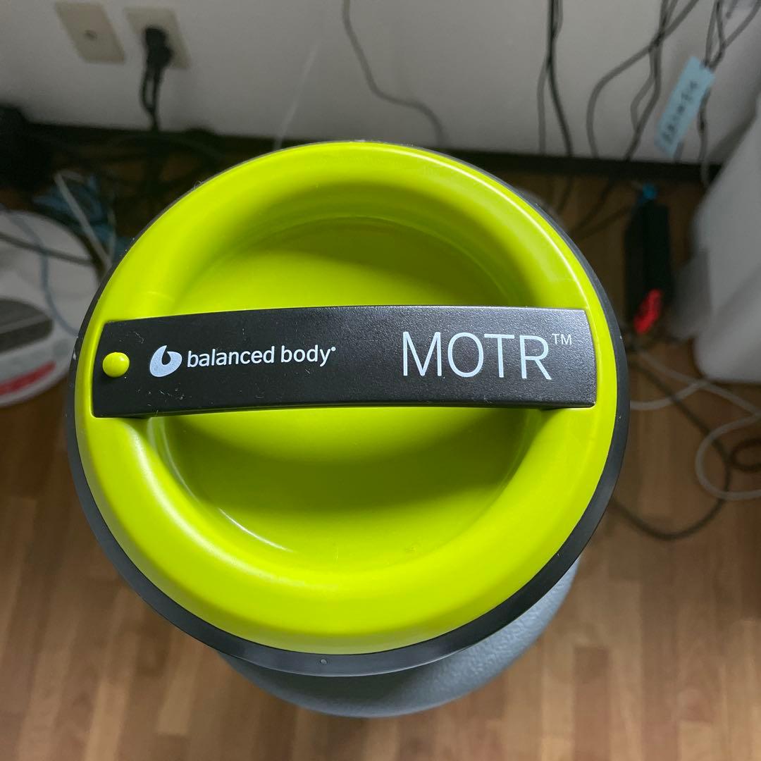 エクササイズグッズ balance body MOTR