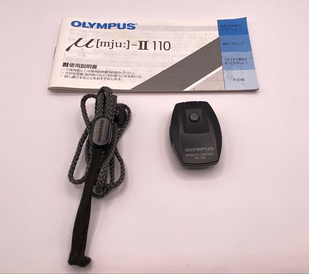 OLYMPUS μ[mju:]-II 110 オリンパスフィルムカメラ