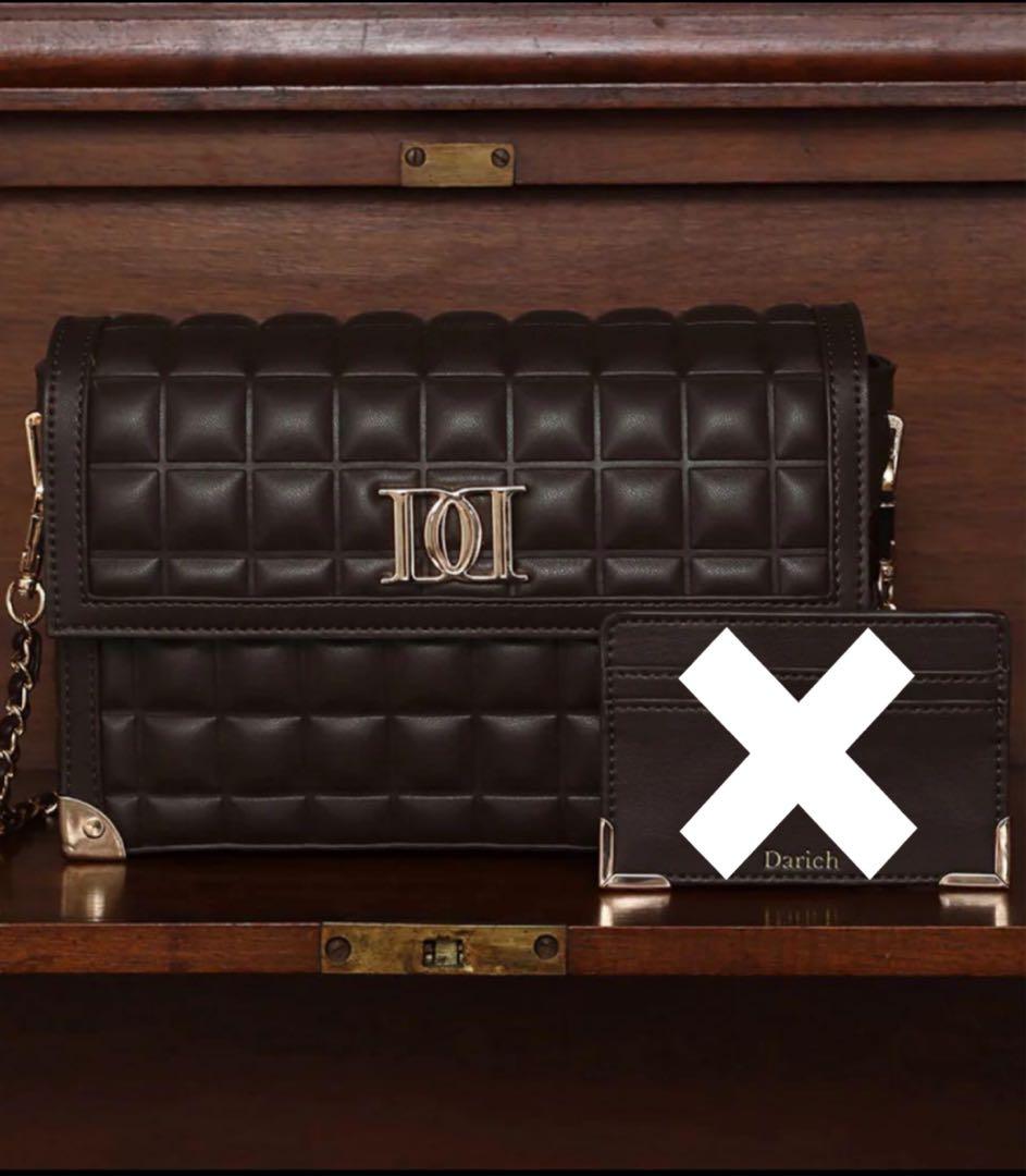 ダーリッチ チョコレートキルトバッグ ブラウン