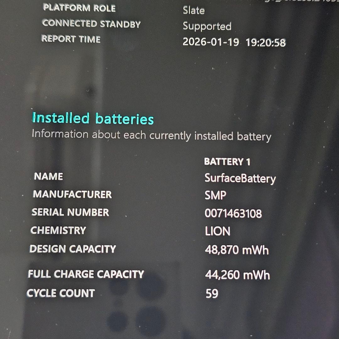 Surface Pro7＋ プラス／Core i5 11世代／LTE内蔵／ペン