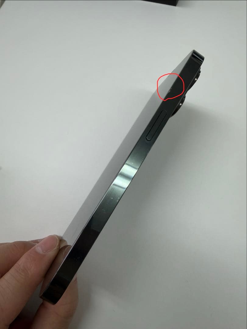 スマートフォン本体 Apple iPhone 13 Pro 256GB