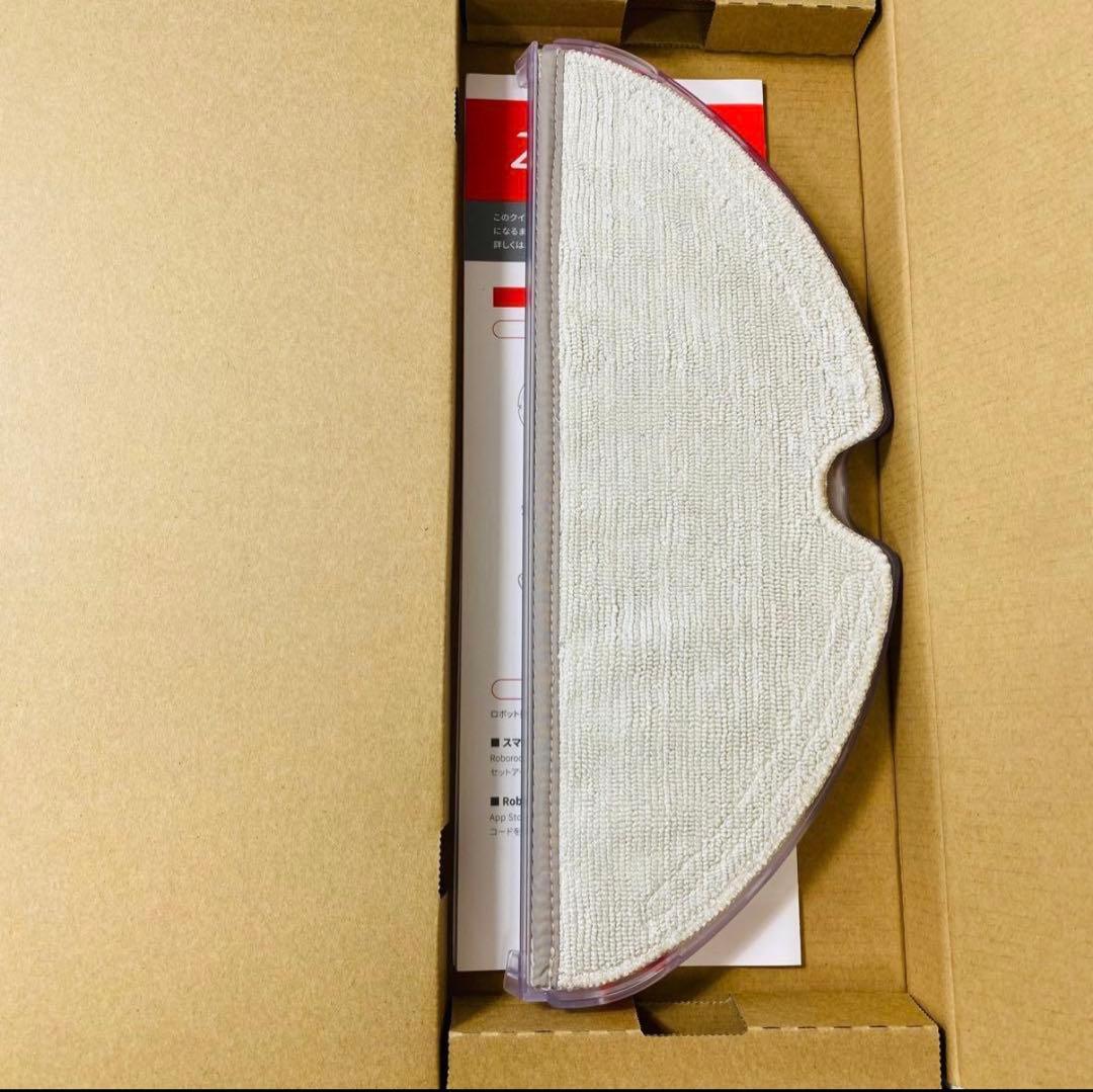 未使用品 Roborock Q7Max ロボット掃除機 白