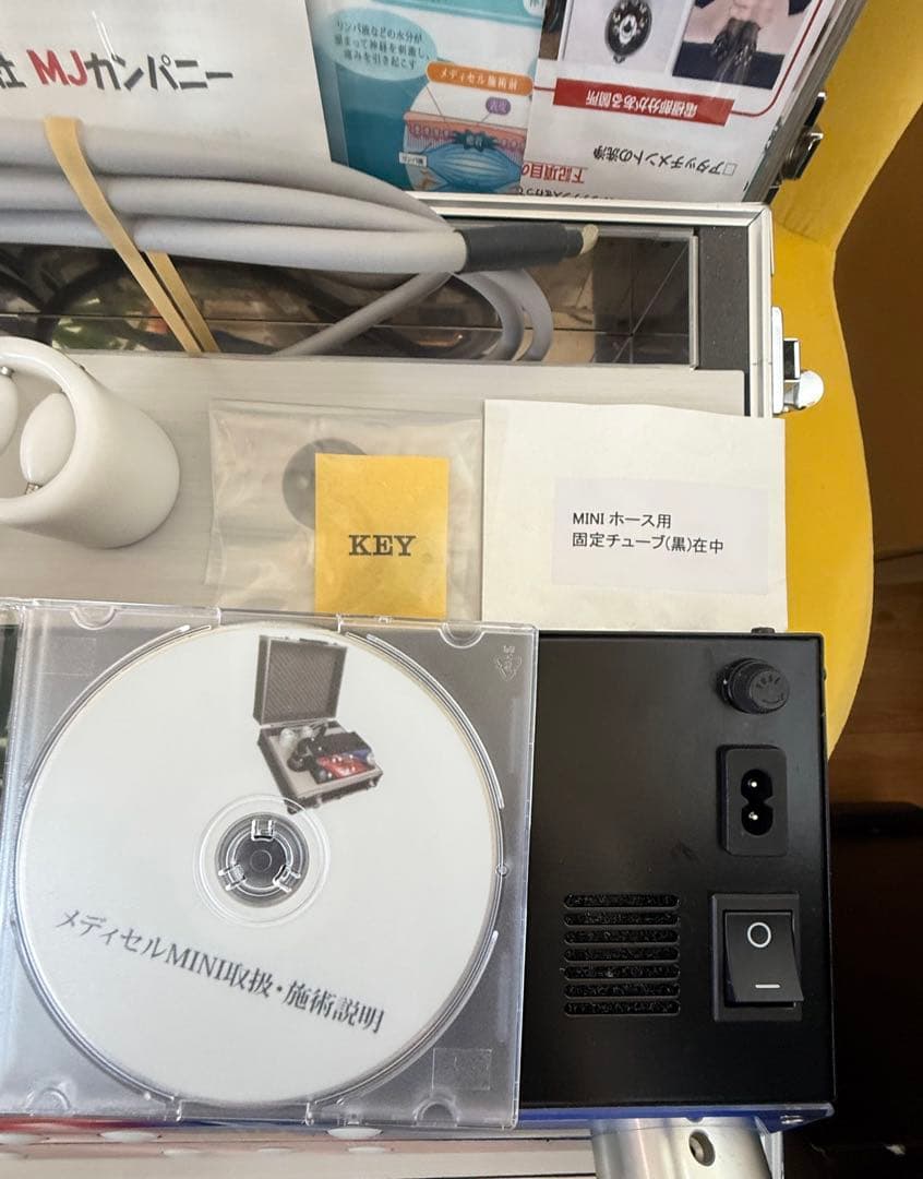 メディセルミニ｜Medicell｜筋膜リリース/エステ/リラク/治療院/整体院