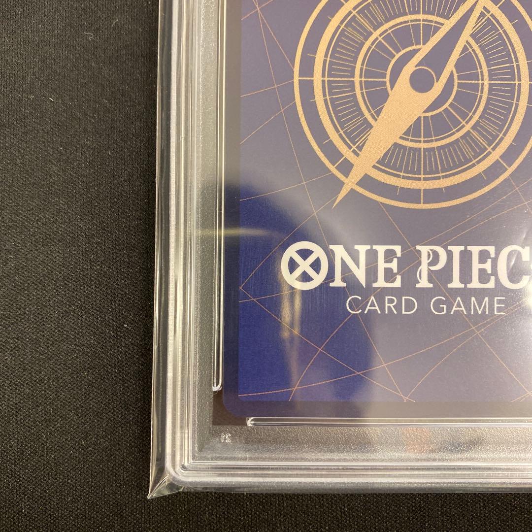 ワンピースカード OP10-119 トラファルガー・ロー コミパラ PSA10