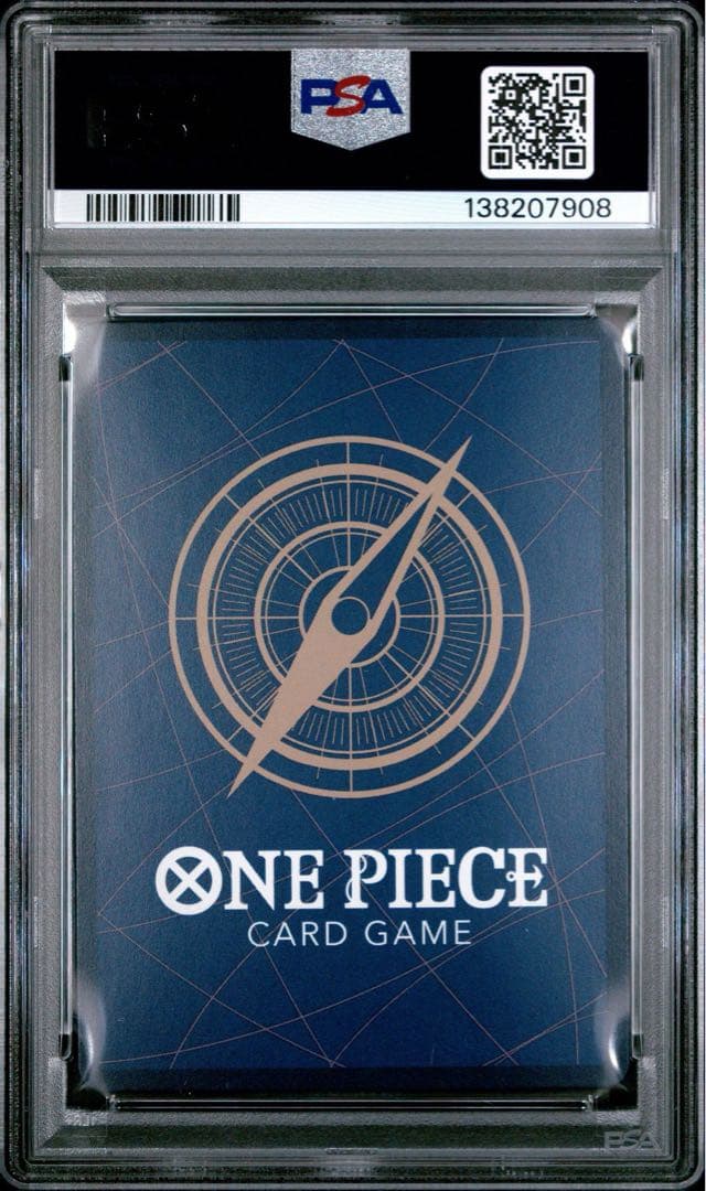 【PSA10】ロロノア・ゾロ SR フラッグシップバトル ベスト8記念品