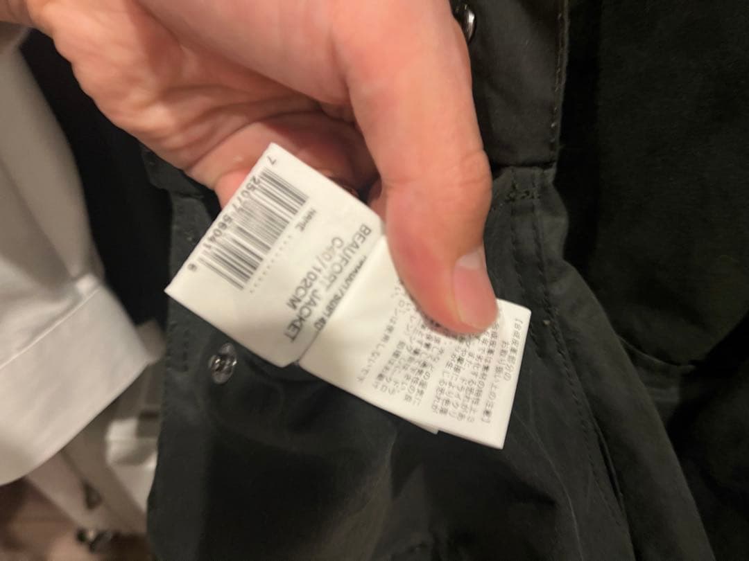 Barbour BEAUFORT オイルドジャケット 40