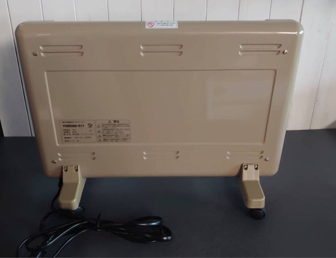 遠赤外線輻射式パネルヒーター 夢暖望 660型H （中古品）