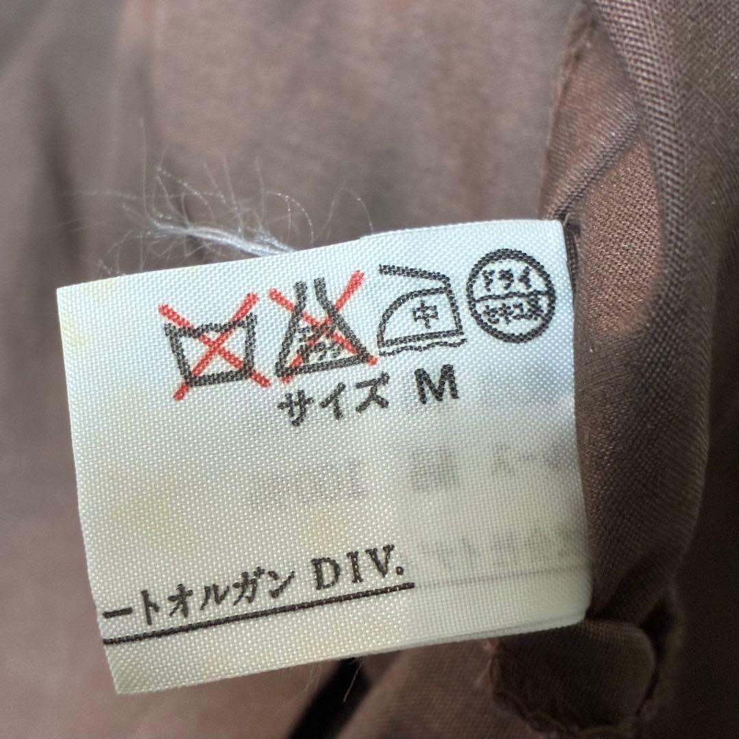 ストリートオルガン ロングワンピース M ブラウン フリル 襟 レトロ パーティ