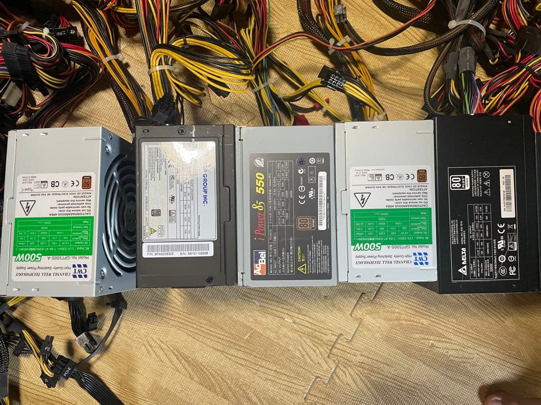 N2．電源ユニット500W 10個セット