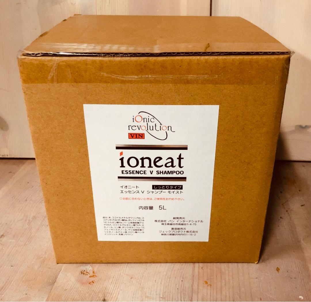 リピート　bh様１個5リットルモイスト　イオニート