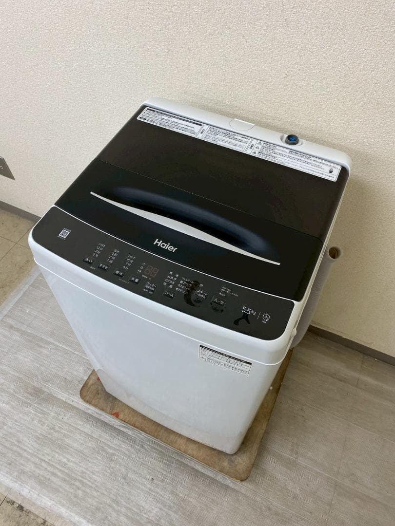 冷蔵庫 洗濯機 家電セット 一人暮らし 東京 神奈川 千葉 埼玉 J31a6