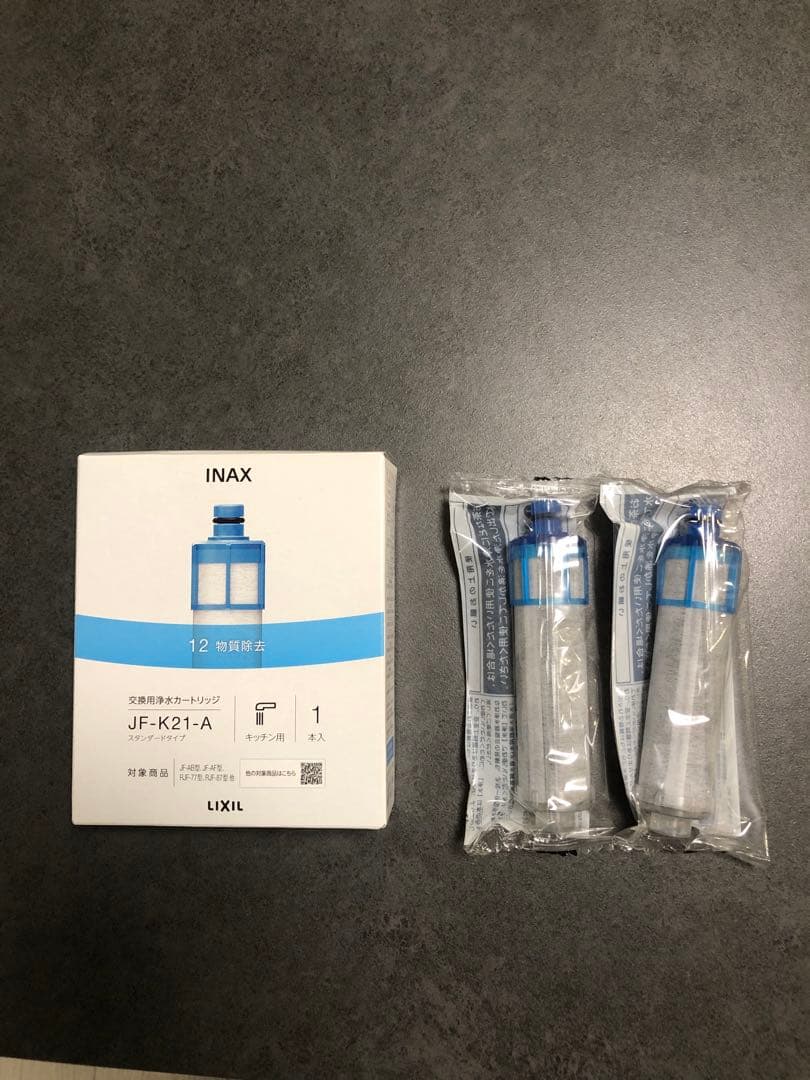 【半額！】INAX JF-K21 浄水器カートリッジ 2本