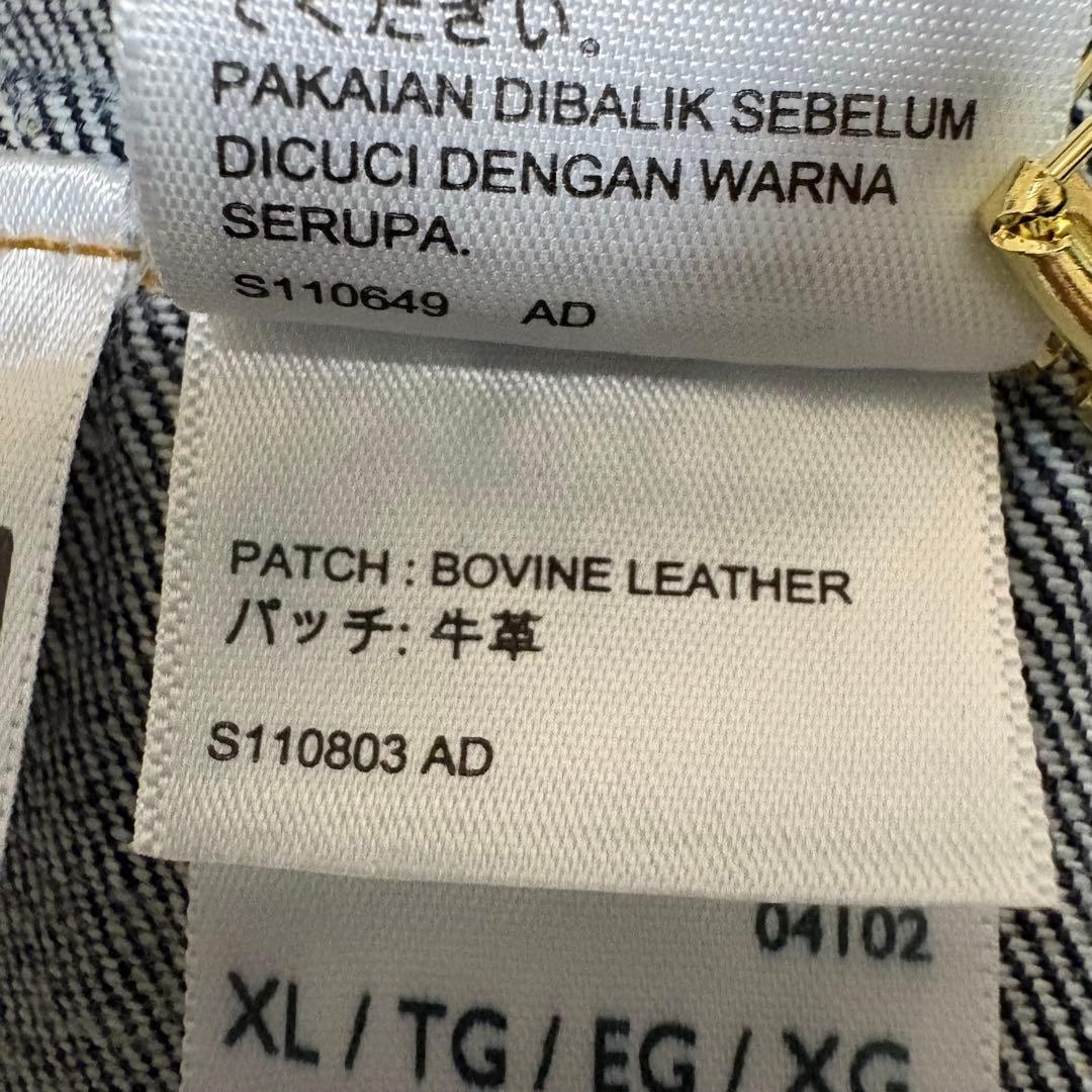 Levi’s Japan Fabric Type III Gジャン XL濃紺