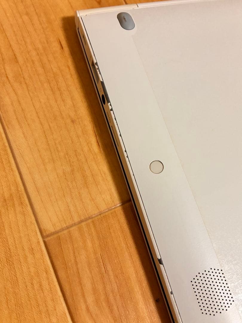 LG gram 13Z990-GA55J ノートPC