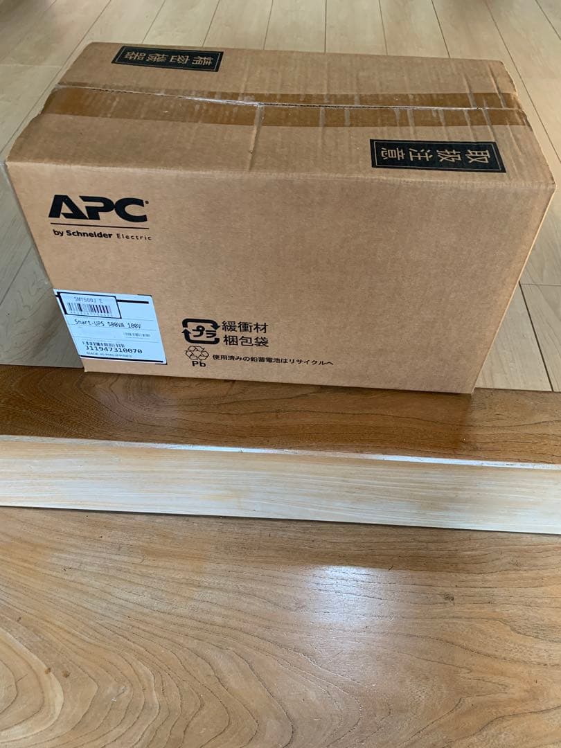 APC 無停電電源装置 UPS 500VA 100V SMT500J E
