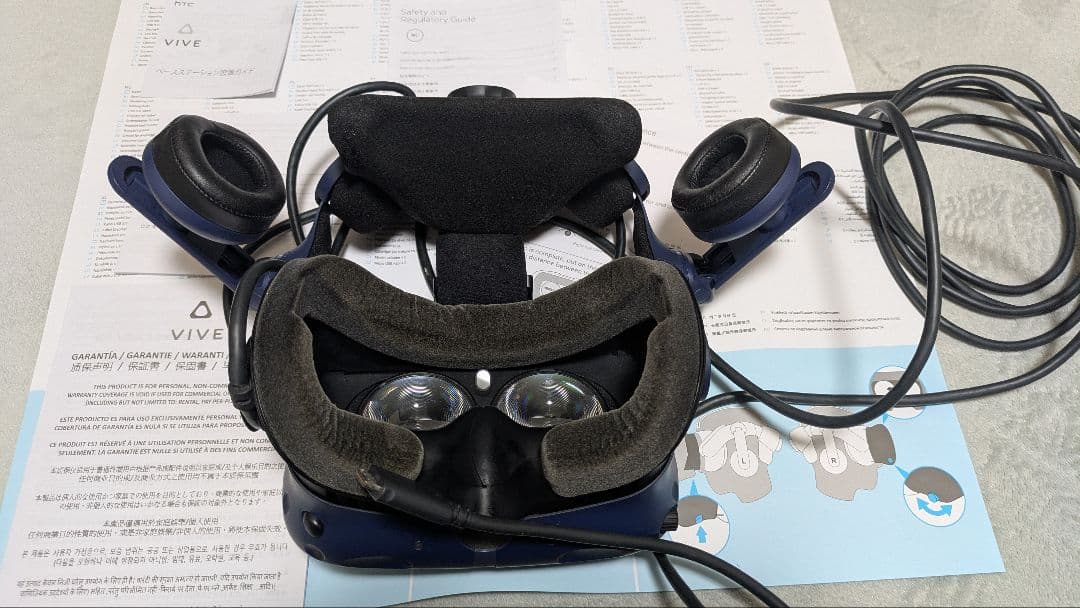 HTC VIVE PRO (スターターキット) 美品