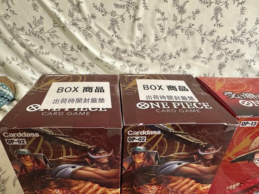 断捨離のため、ONE PIECEカードゲームのBOXを出品します。