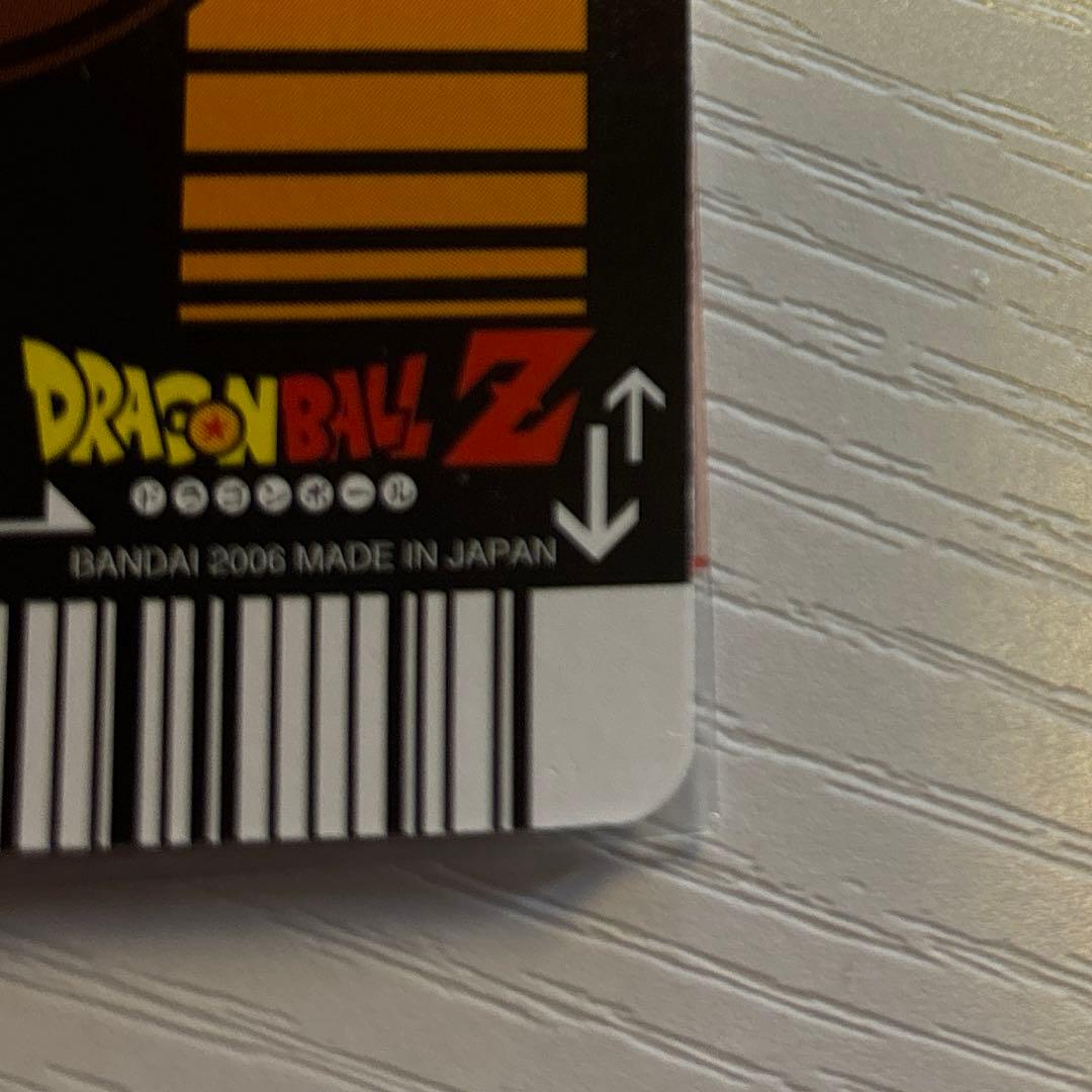 ドラゴンボールZ データカードダス爆レアカード【ベジット】177-Ⅰ