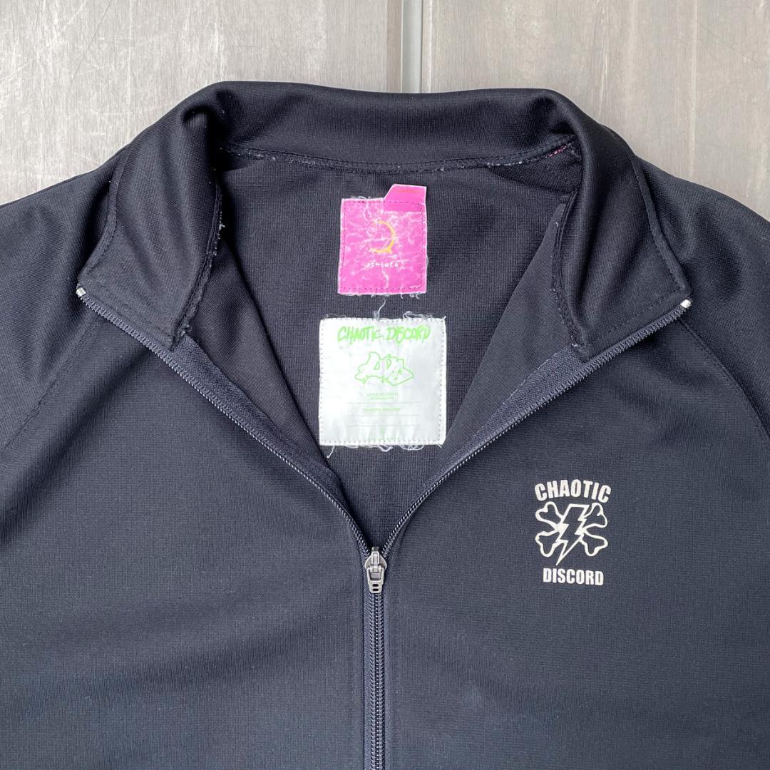 【2001年日本製】アンダーカバー ジャージ DISCORD期 WTAPS