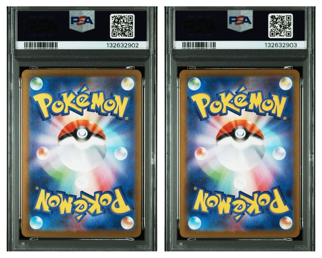 【PSA10】連番メガゲンガー ゴースト HAUNTER MEGA GENGAR