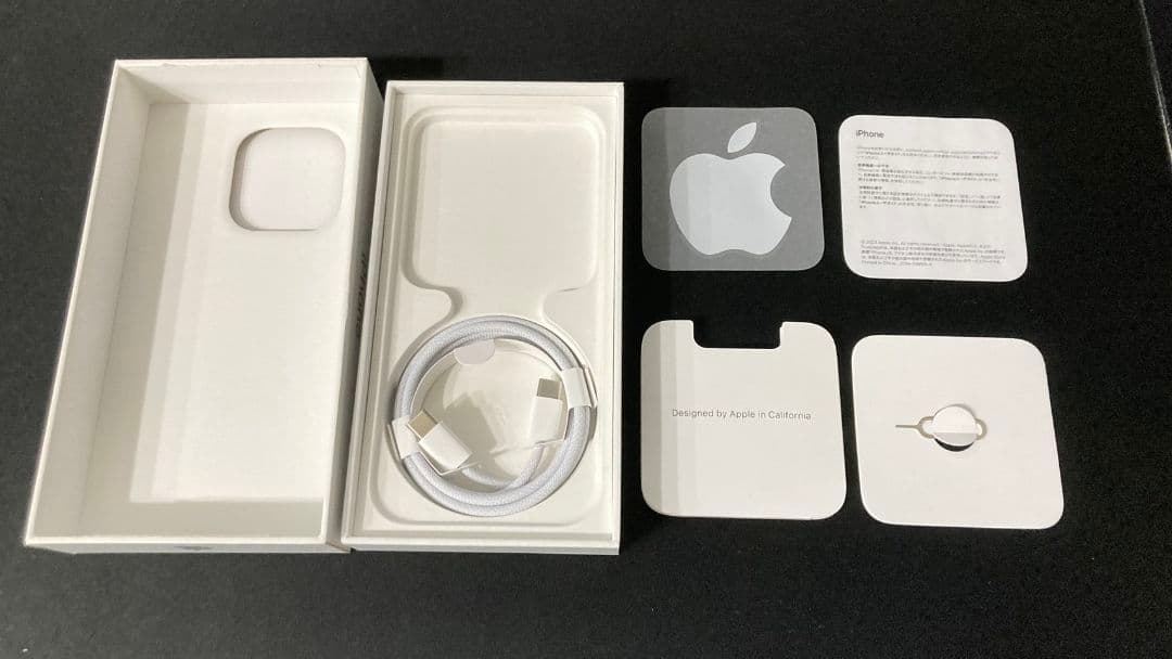 新品未開封 iPhone15Pro 256GB ホワイトチタニウム SIMフリー