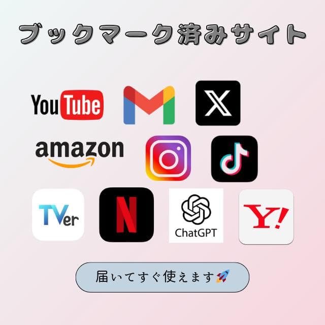 ✨13.3型モバイルPC×SSD240GB！HP B105TU✨