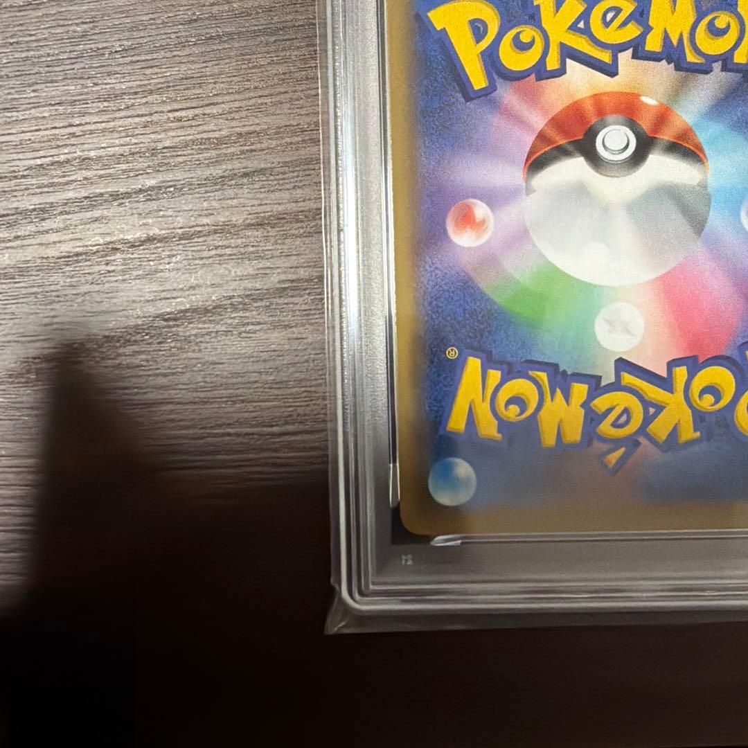 エリカのおもてなし SR SM12a TAG TEAM GXタッグPSA10