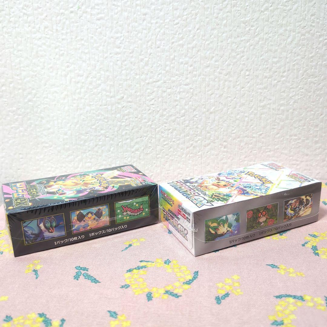ポケモンカード テラスタルフェス MEGAドリームex 2box シュリンク付き