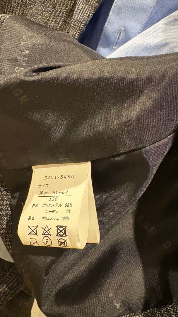 waltz by BEAMS DESIGN スーツ 蝶ネクタイ 灰色 130cm